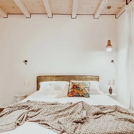 Nocleg ze śniadaniem Maregold Mykonos Micro-boutique Suites, Adults Only Elia (Mykonos)